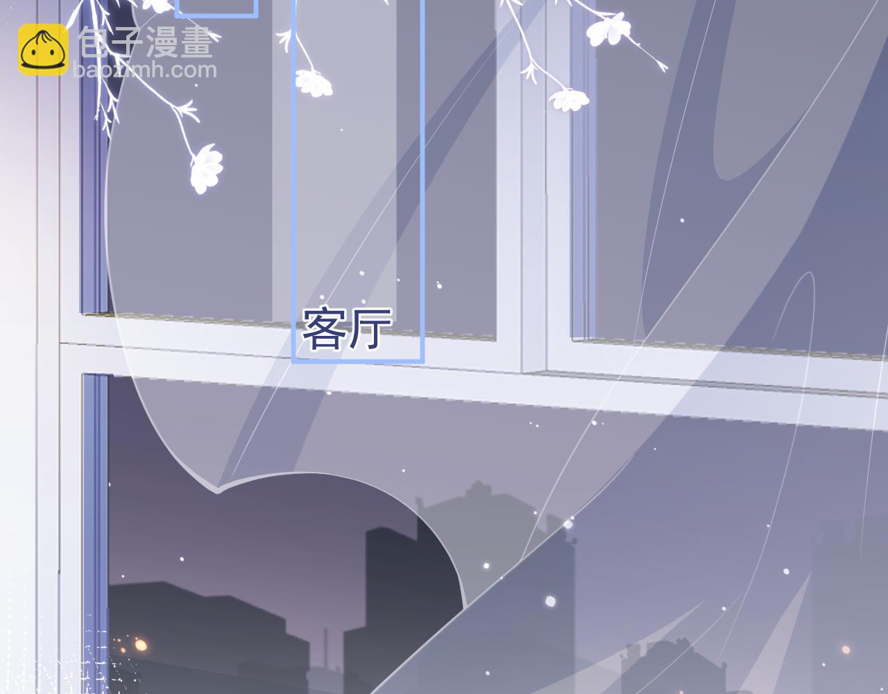 第29话 脸红心跳的乞求(1/3)-第31话