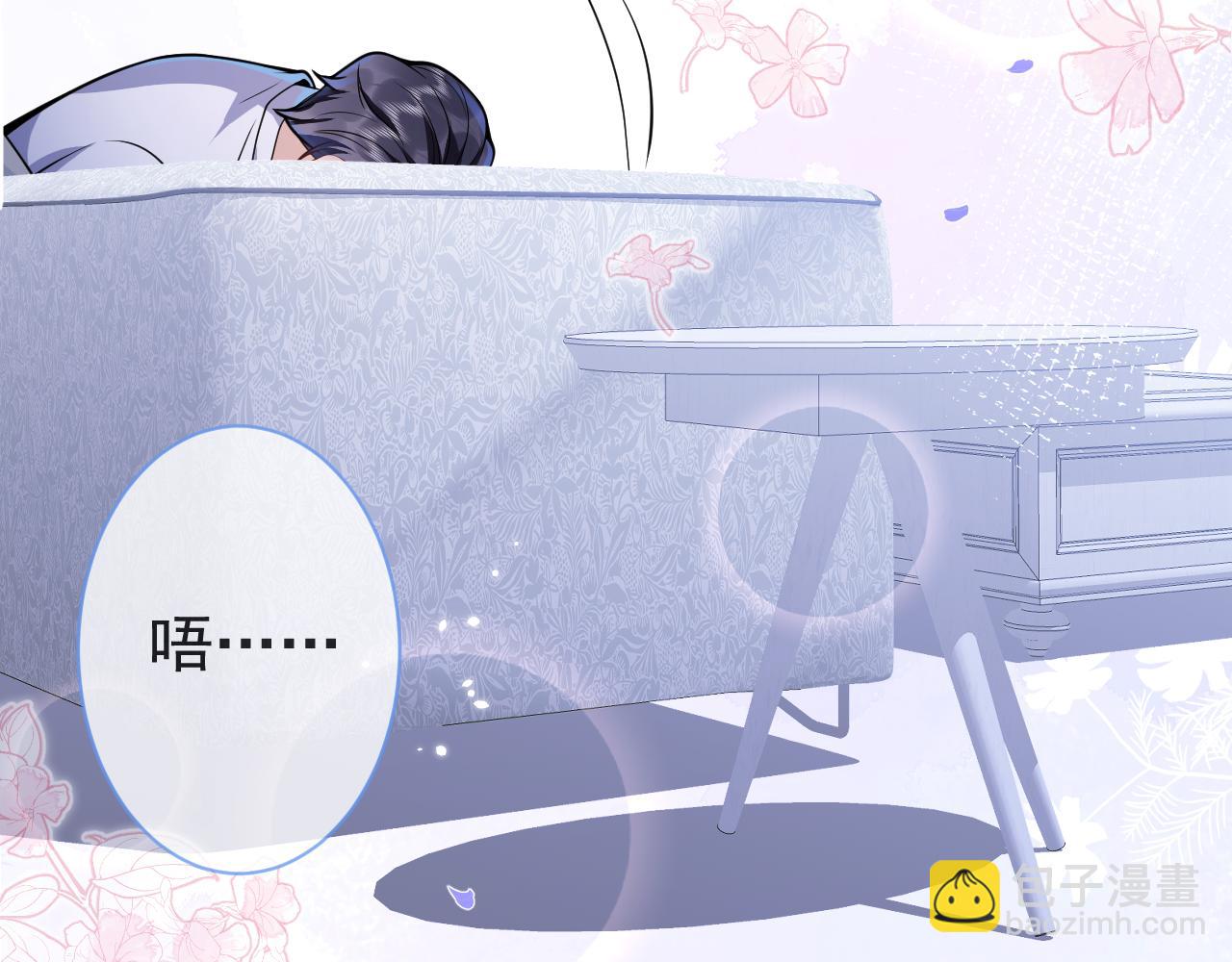 第31话 亲近！甜蜜升温~(1/3)-第33话