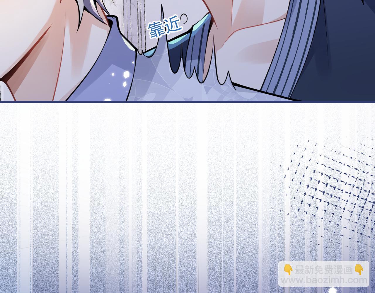 第31话 亲近！甜蜜升温~(1/3)-第33话