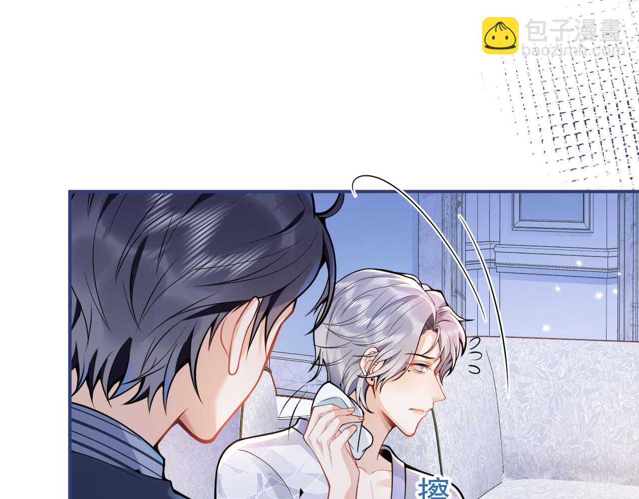第31话 亲近！甜蜜升温~(1/3)-第33话