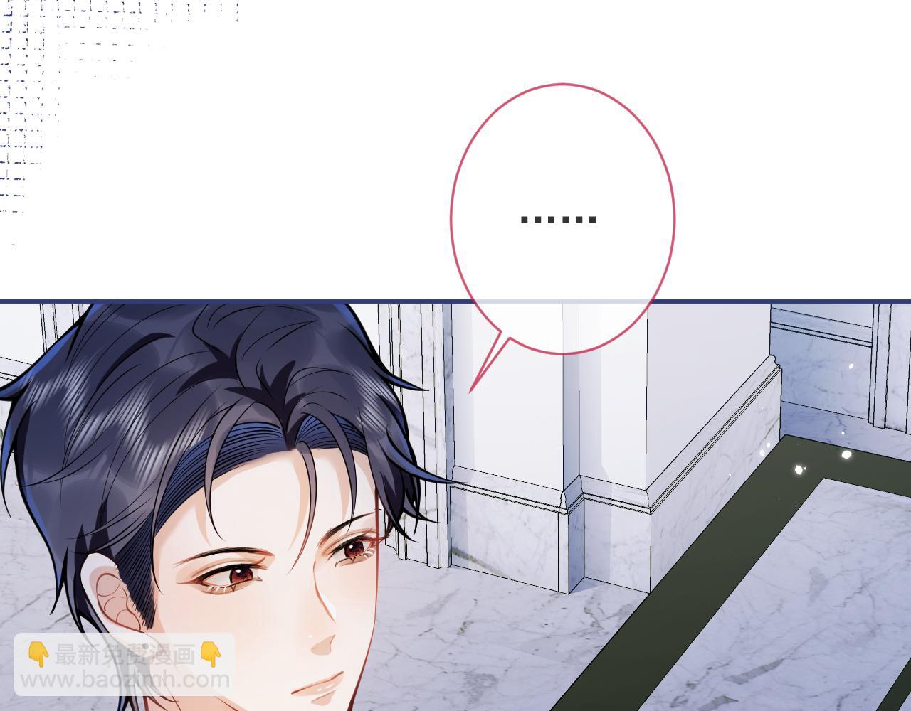 第31话 亲近！甜蜜升温~(1/3)-第33话