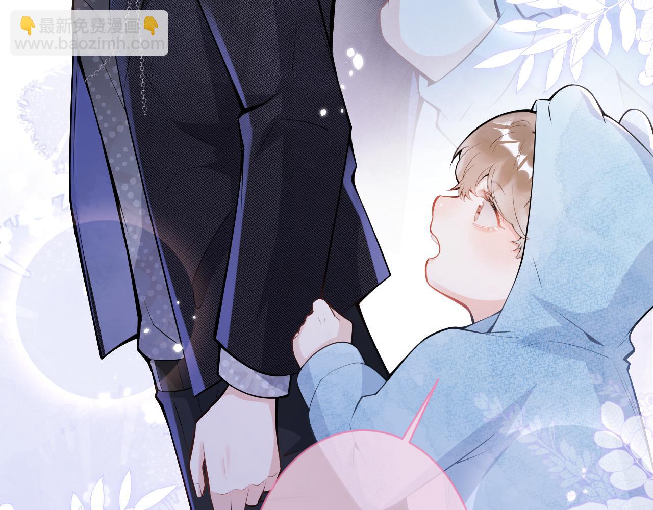 第33话 傅云易的态度(1/3)-第35话