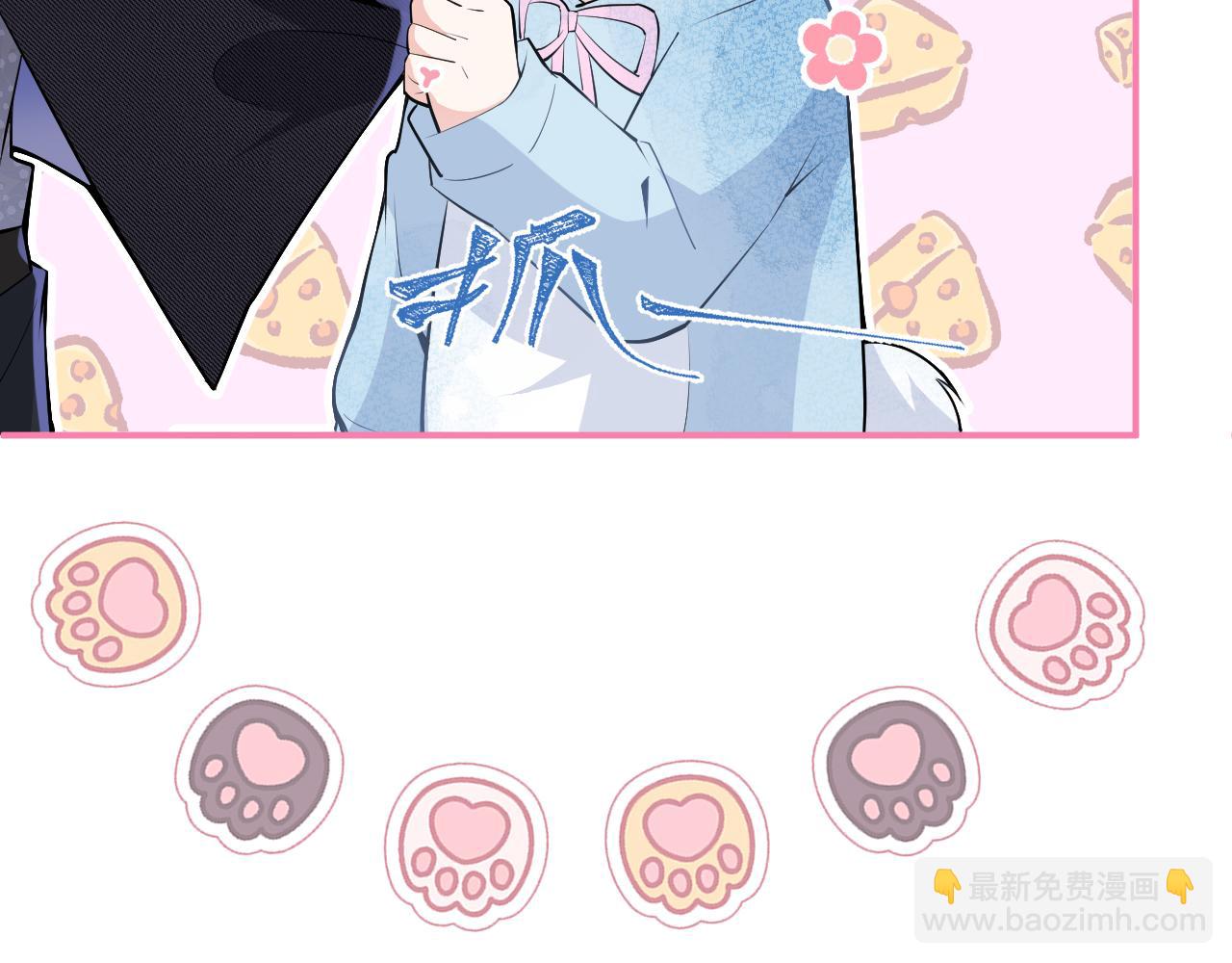 第33话 傅云易的态度(1/3)-第35话