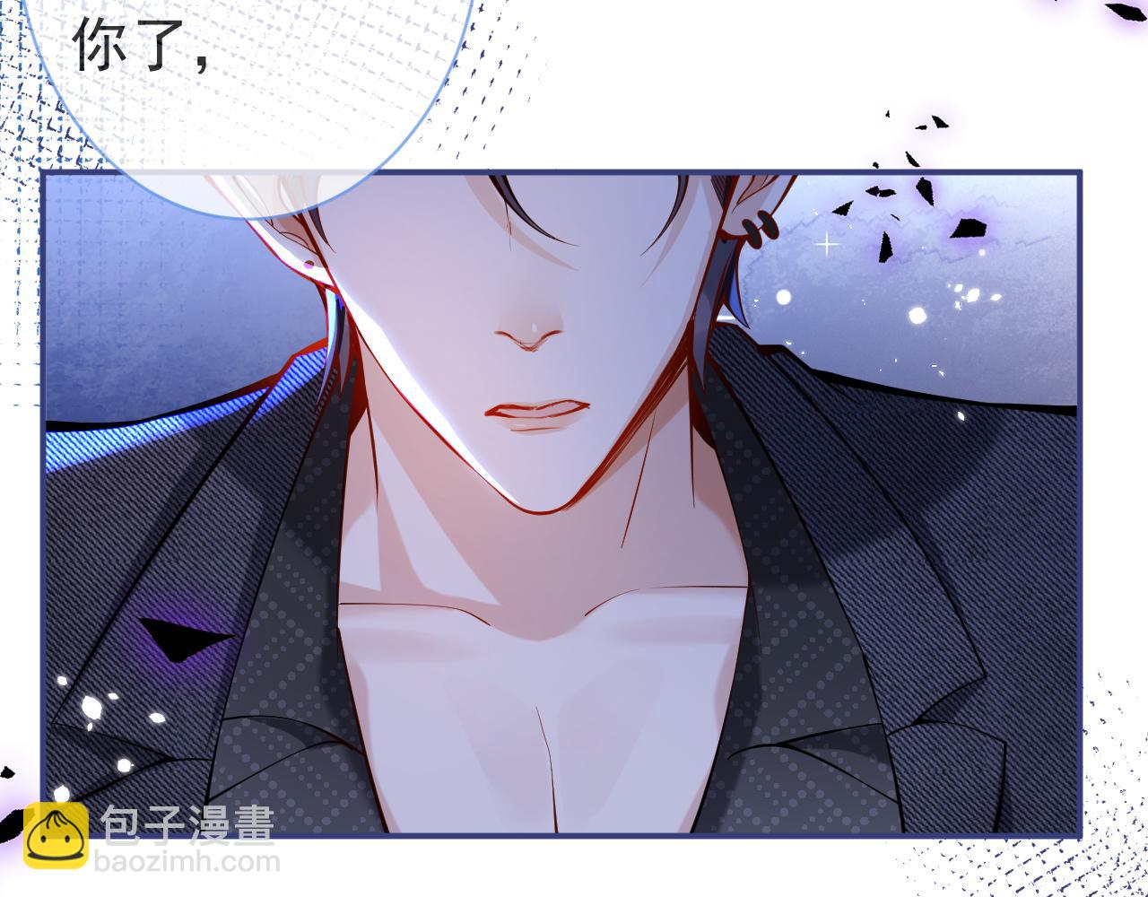 第33话 傅云易的态度(1/3)-第35话