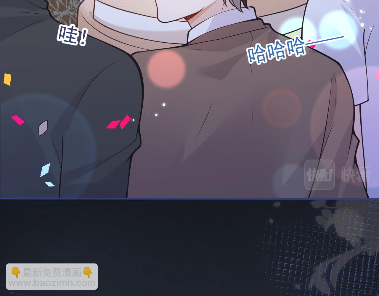 第35话 我们没关系了(1/3)-第37话