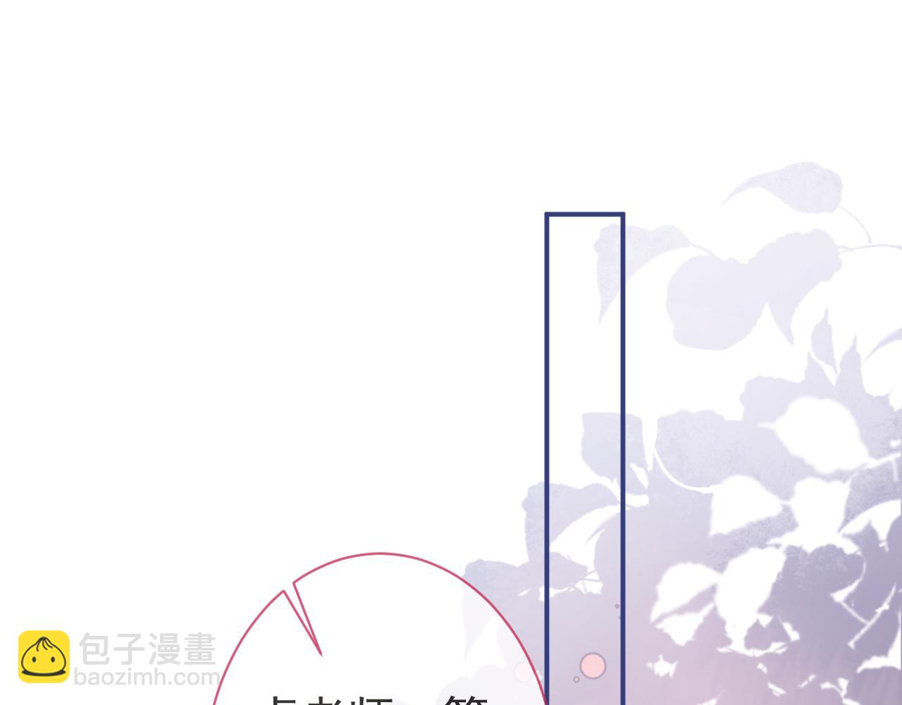 第35话 我们没关系了(1/3)-第37话