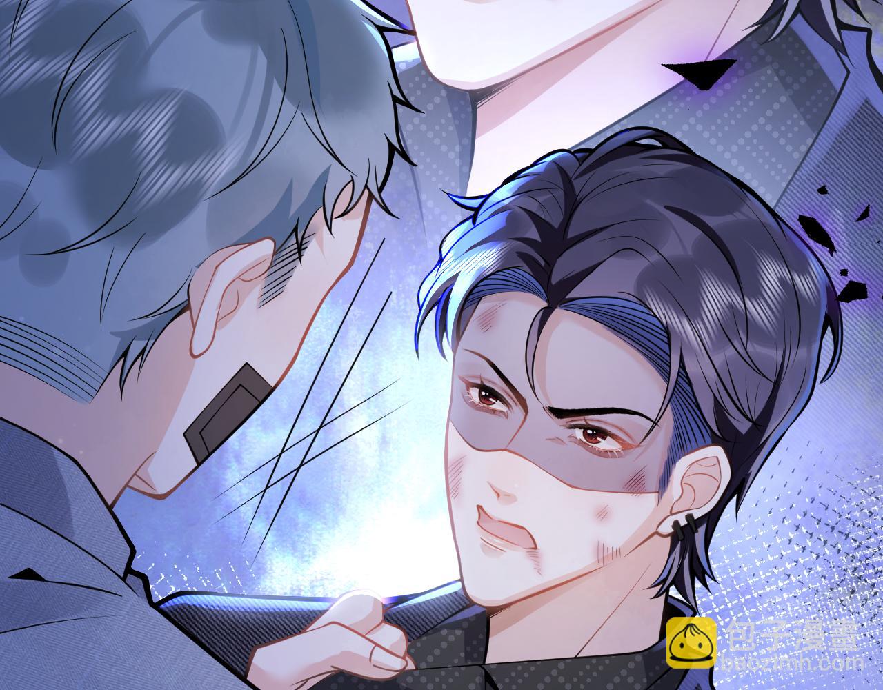 第37话 趁机试探(1/3)-第39话
