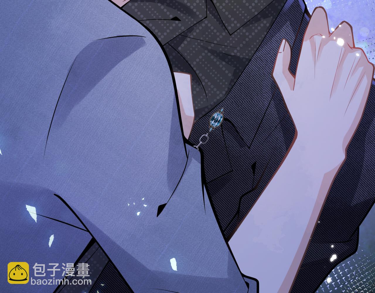 第37话 趁机试探(1/3)-第39话