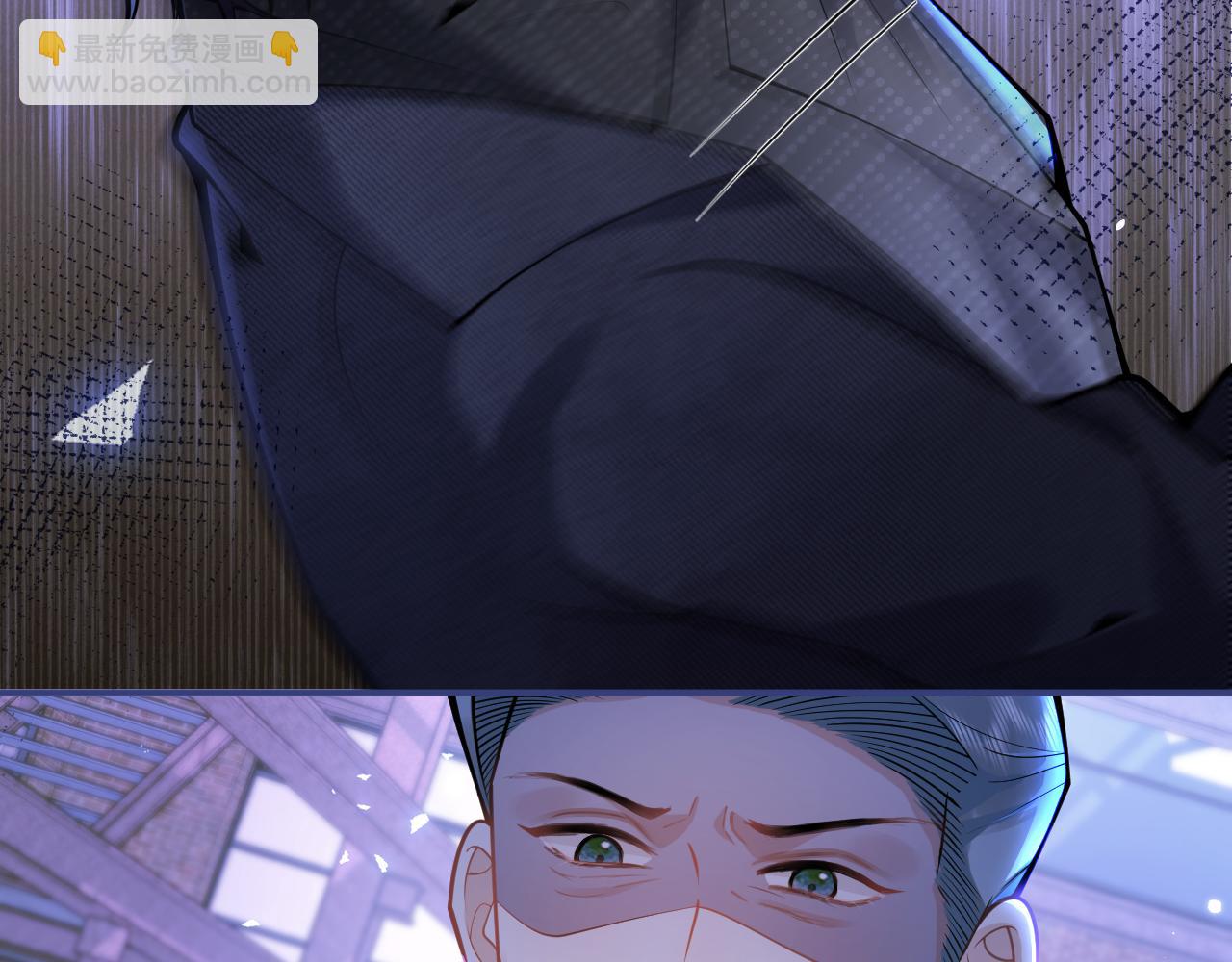 第37话 趁机试探(1/3)-第39话