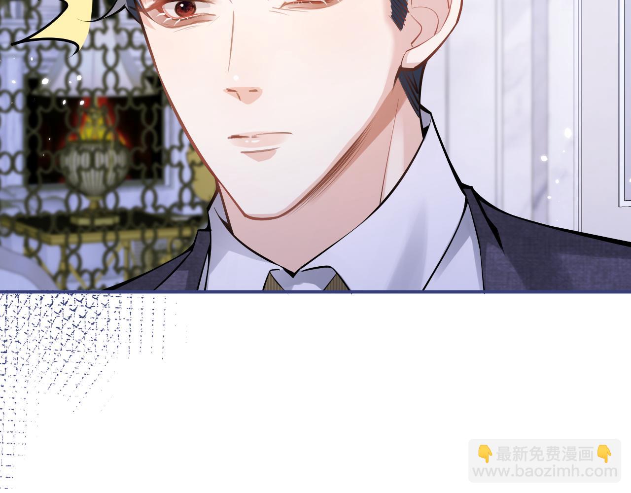 第41话 别推开我好不好(1/3)-第43话