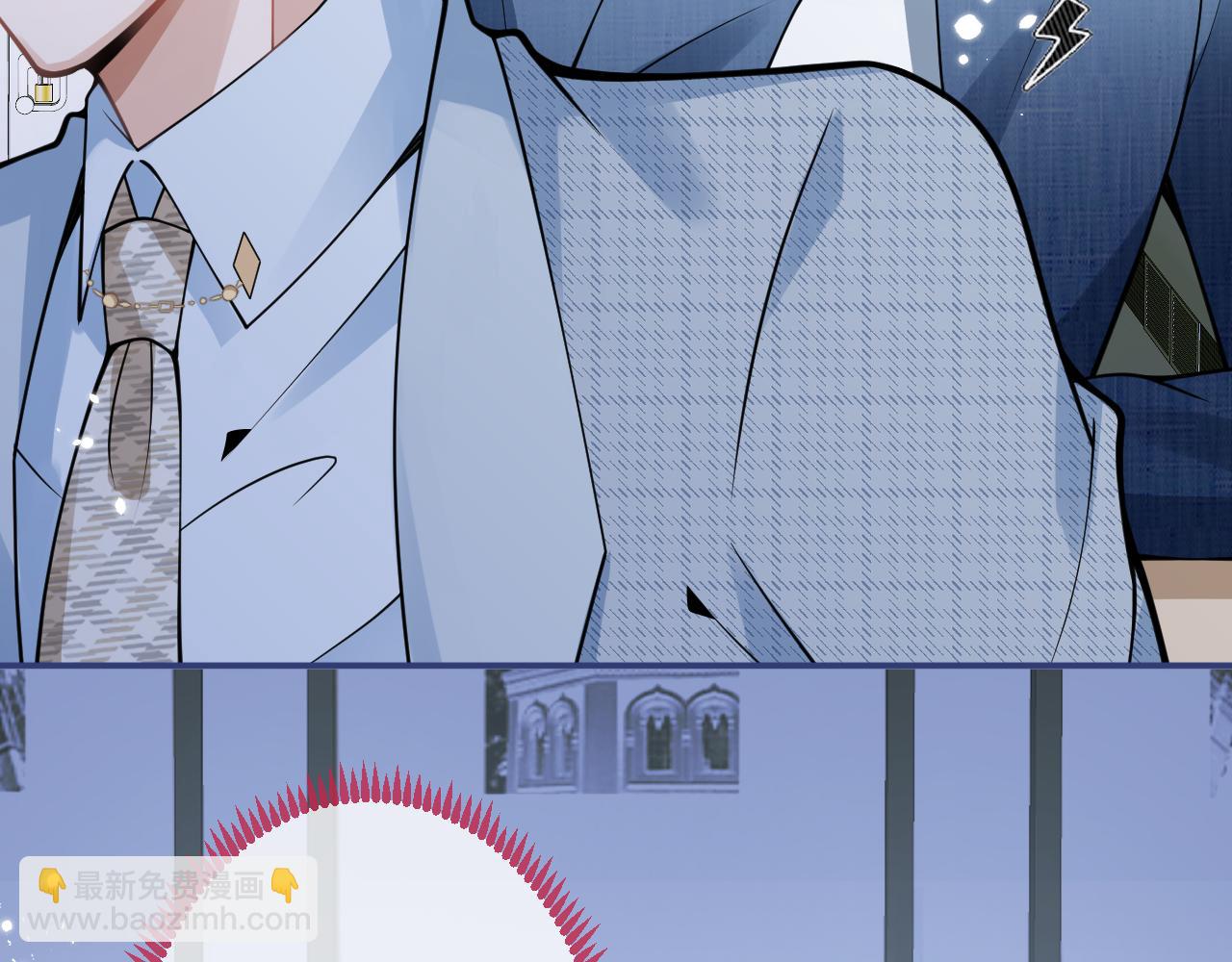 第43话 哥哥真可爱(1/3)-第45话