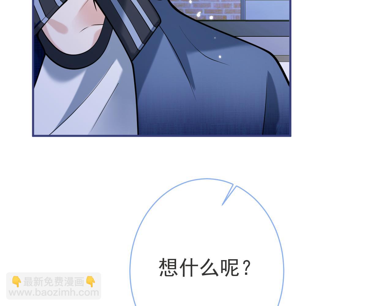 第43话 哥哥真可爱(1/3)-第45话