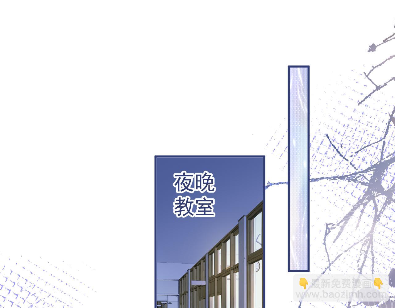 第43话 哥哥真可爱(1/3)-第45话