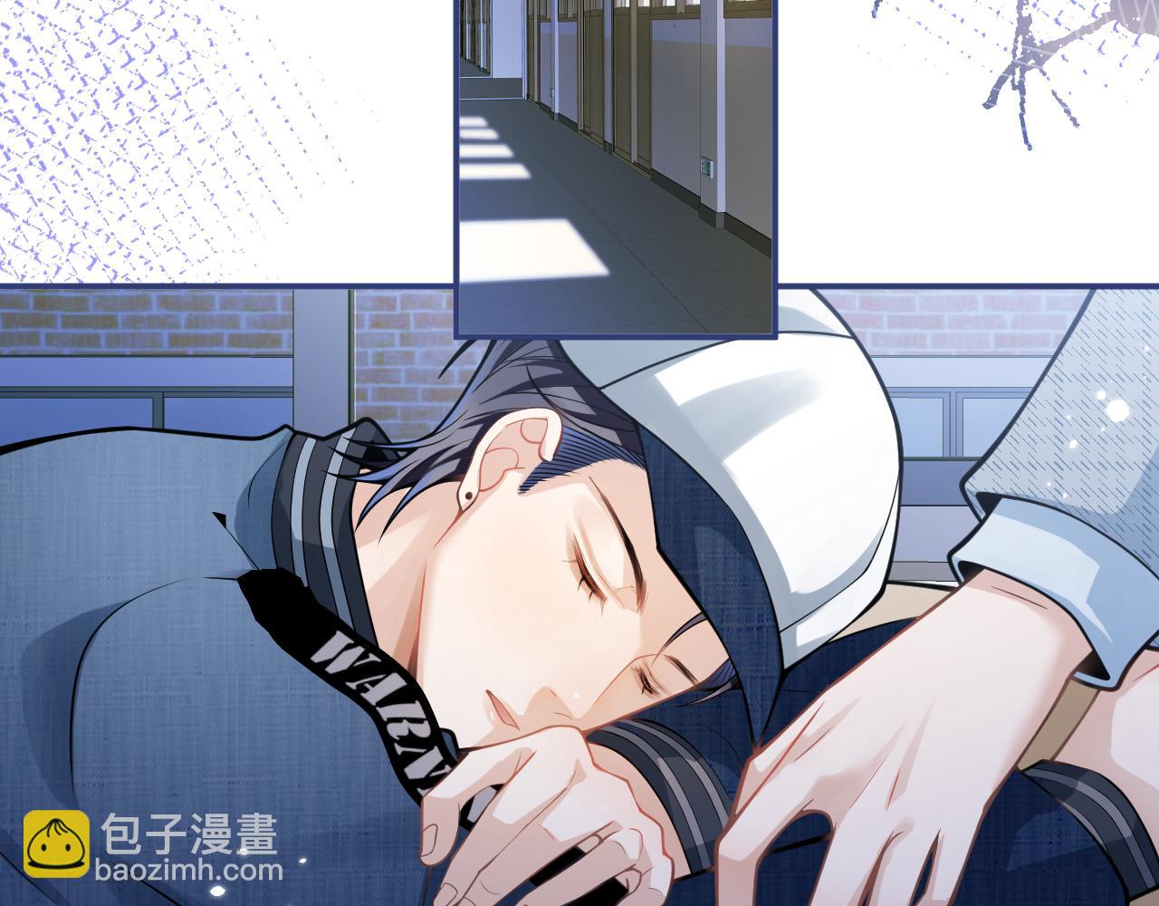 第43话 哥哥真可爱(1/3)-第45话