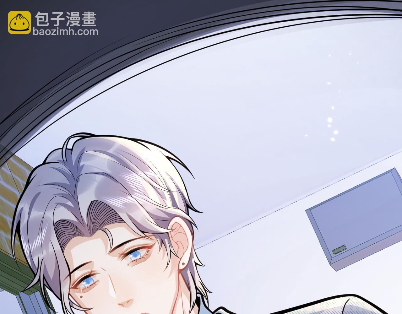 第43话 哥哥真可爱(1/3)-第45话