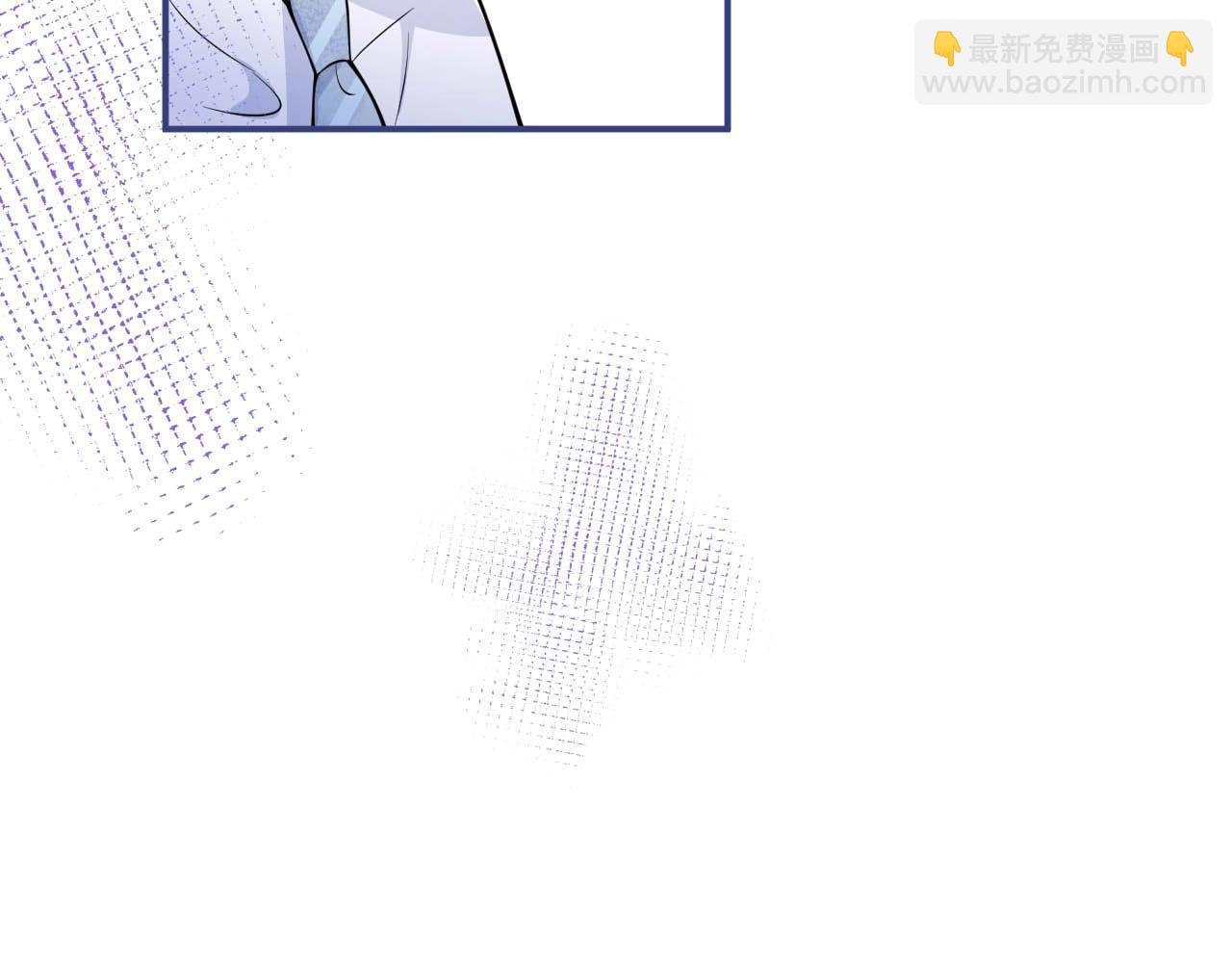 第3话 我只是个500万的商品(1/3)-第5话