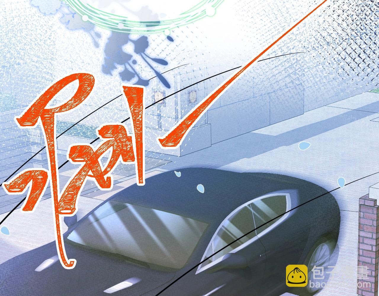 第3话 我只是个500万的商品(1/3)-第5话