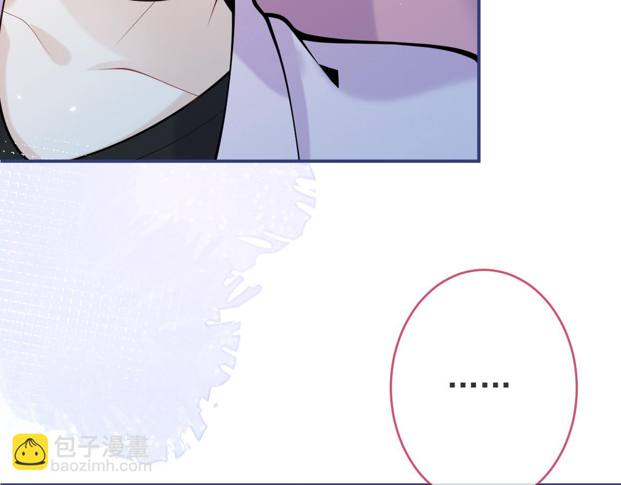 第49话 他难道真的对我&hellip;？(1/3)-第51话