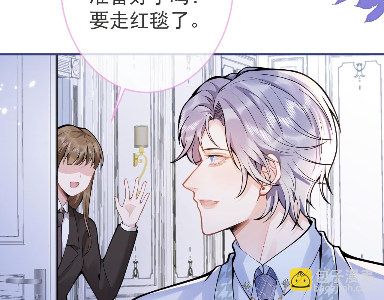 第51话 别让人舍不得放手(1/3)-第53话