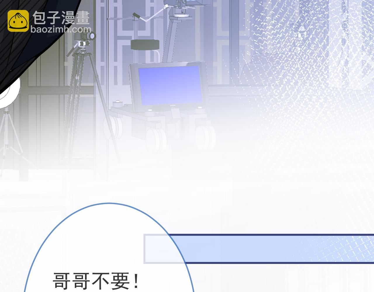 第53话 修罗场开始！(1/3)-第55话