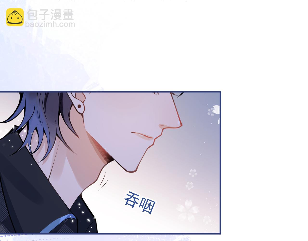 第53话 修罗场开始！(1/3)-第55话