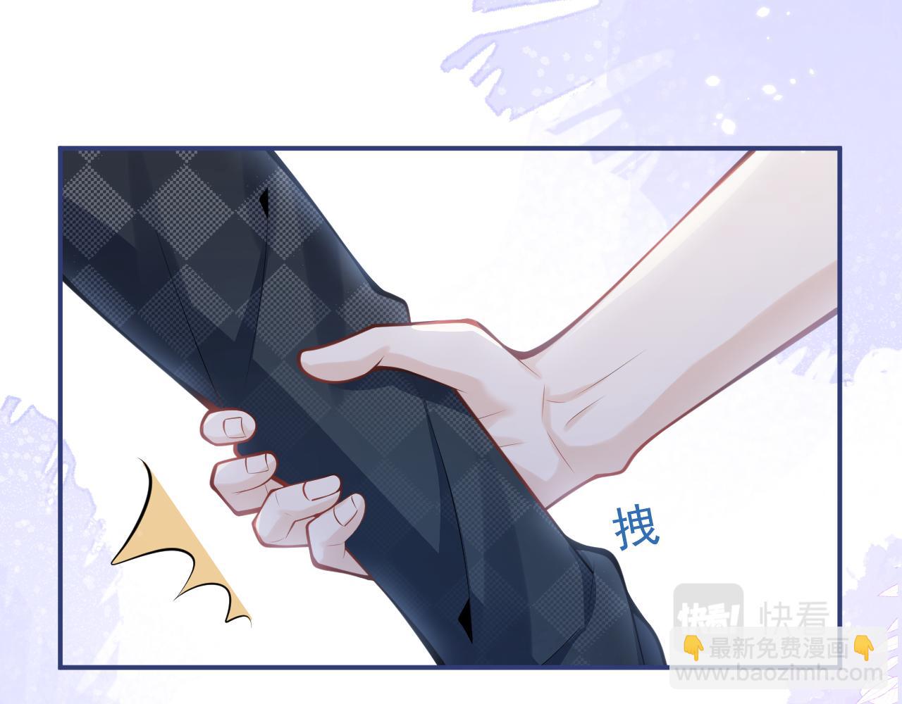 第55话 心动贴贴！(1/3)-第57话