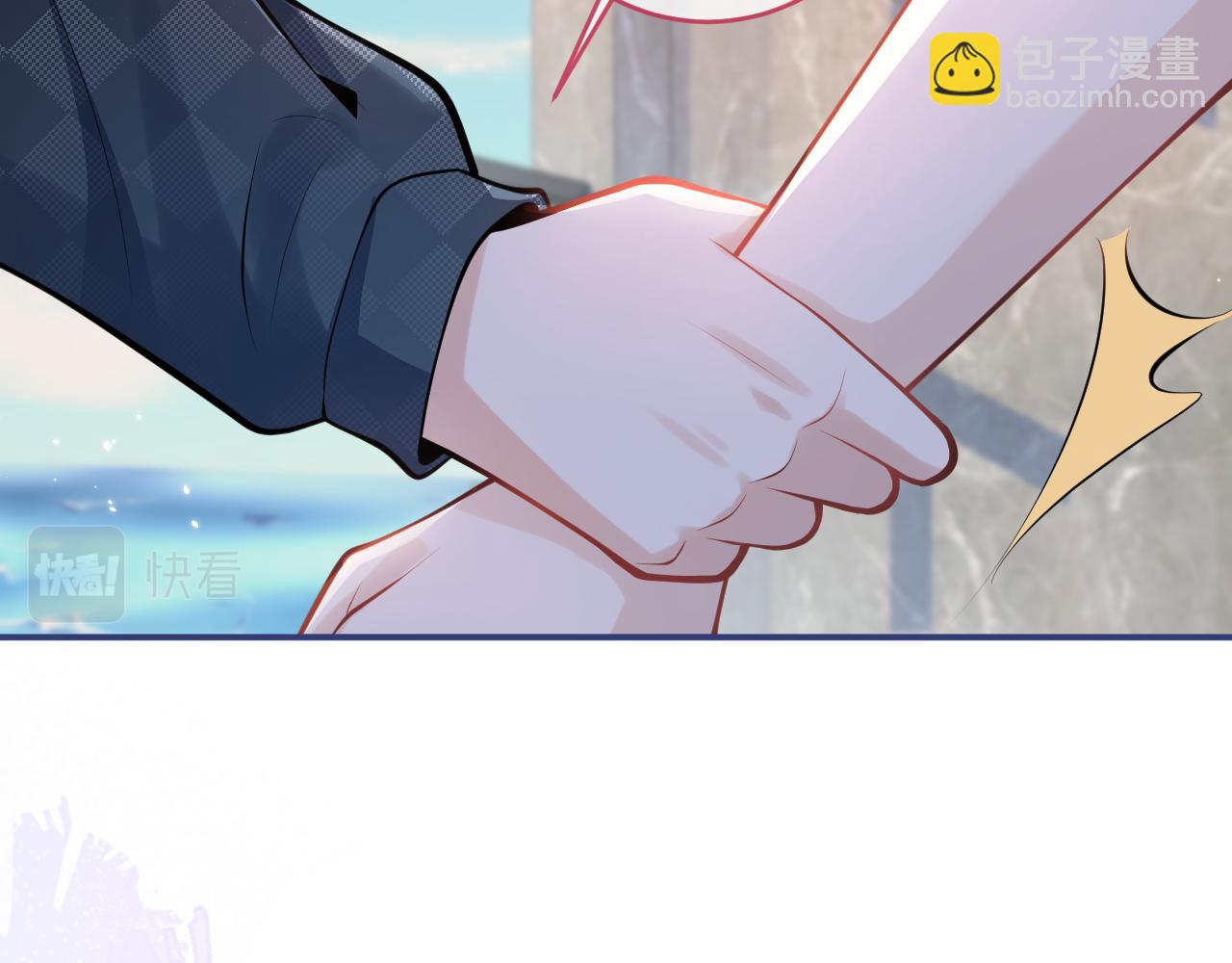第55话 心动贴贴！(1/3)-第57话