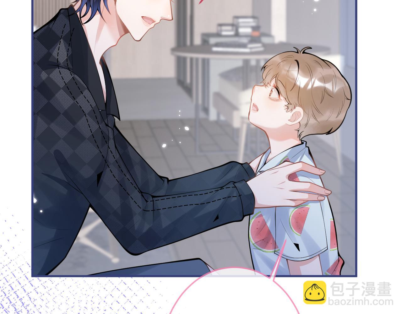 第55话 心动贴贴！(1/3)-第57话