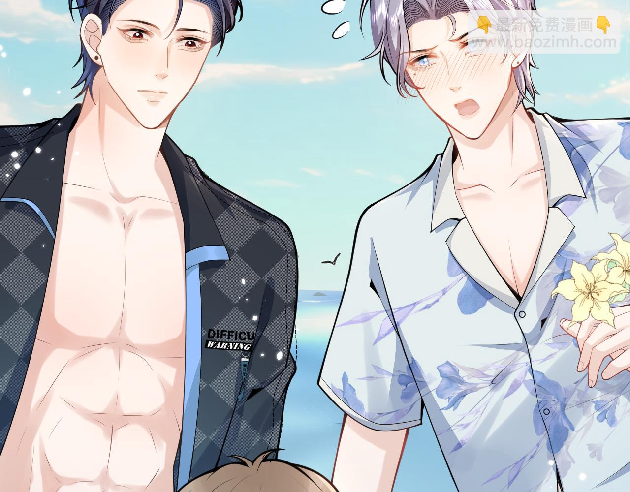 第55话 心动贴贴！(1/3)-第57话