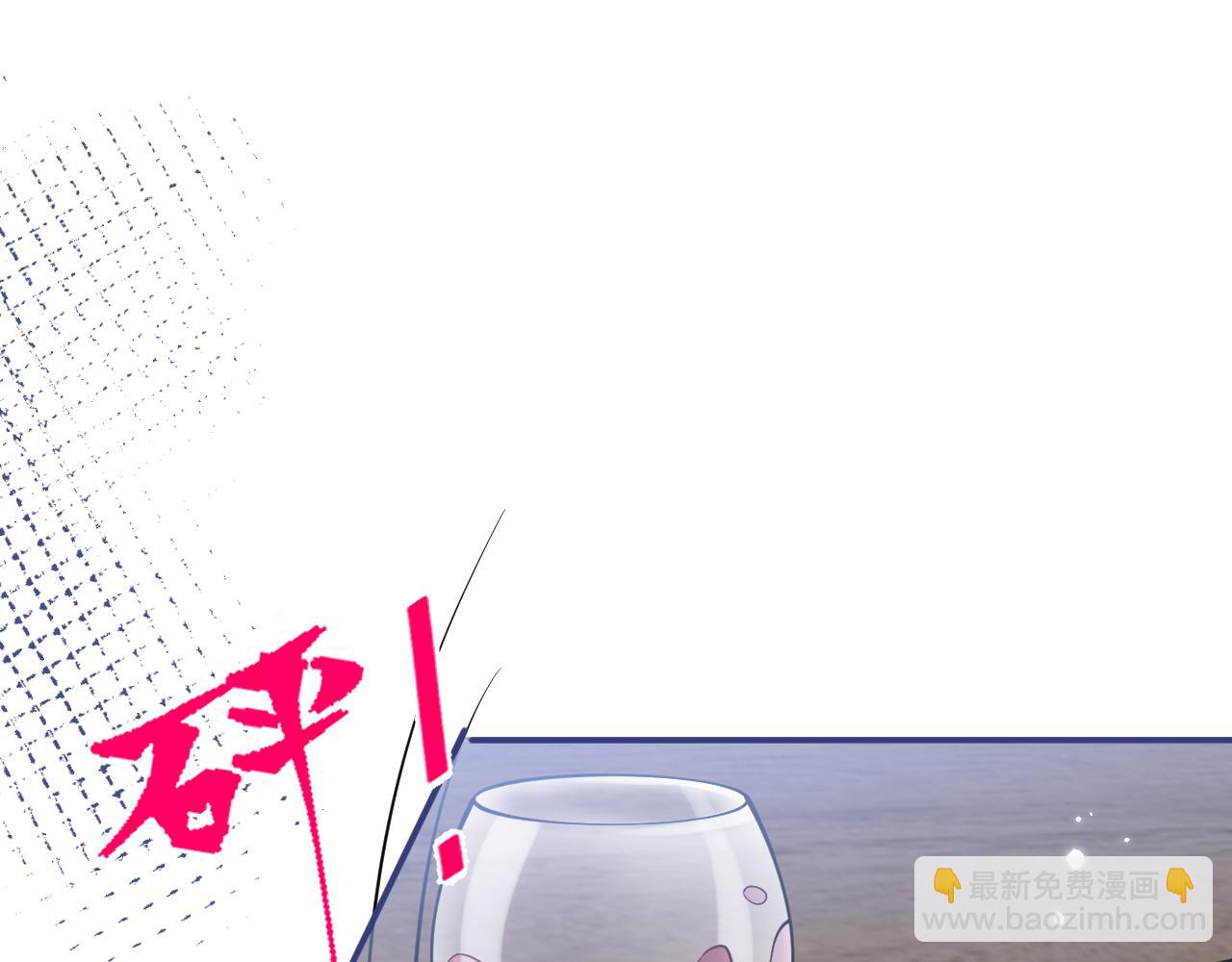 第57话 占有(1/3)-第59话