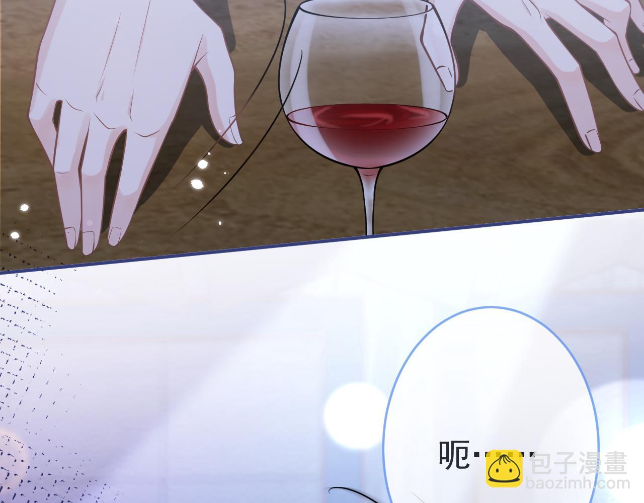 第57话 占有(1/3)-第59话