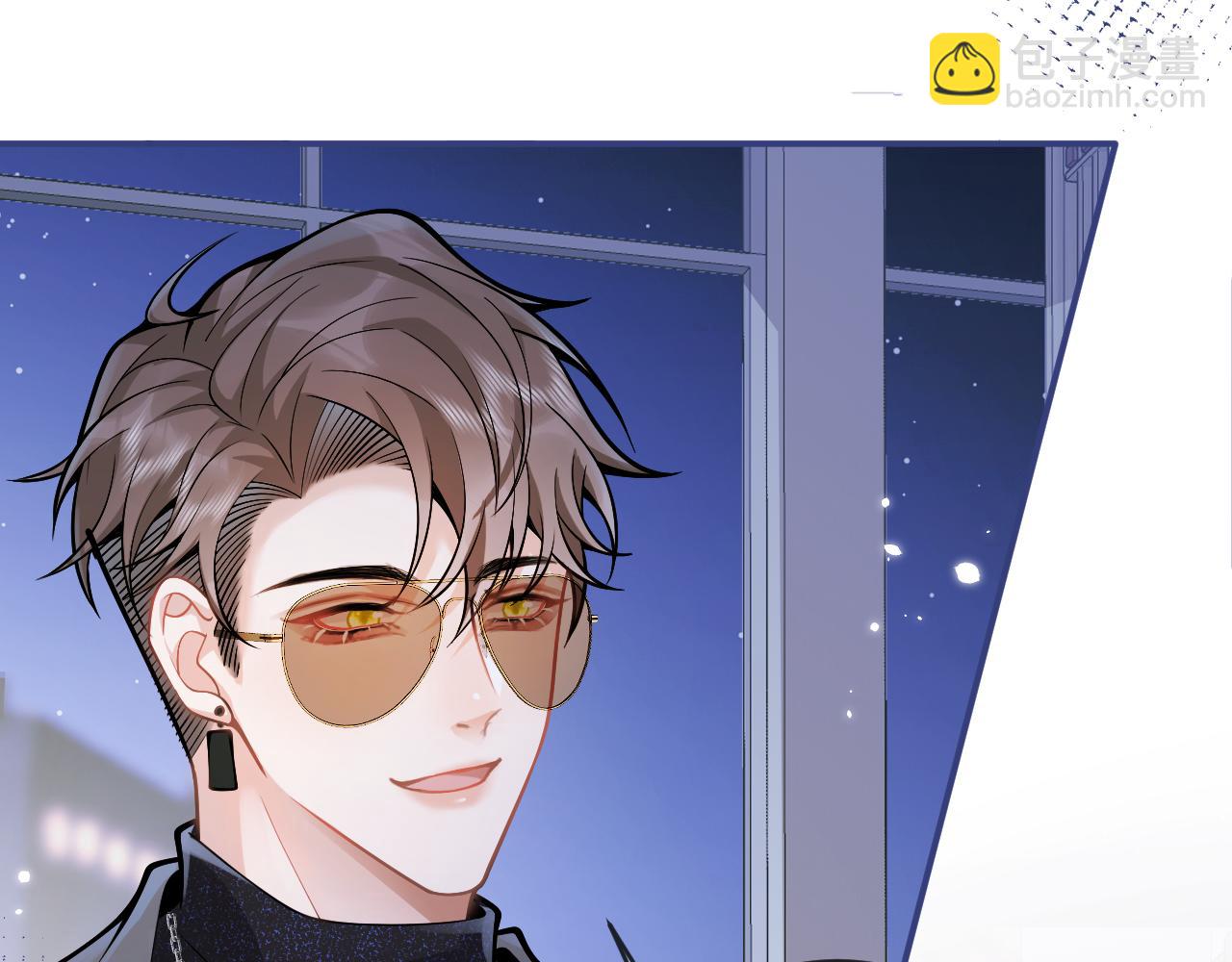 第59话 心乱了(1/3)-第61话