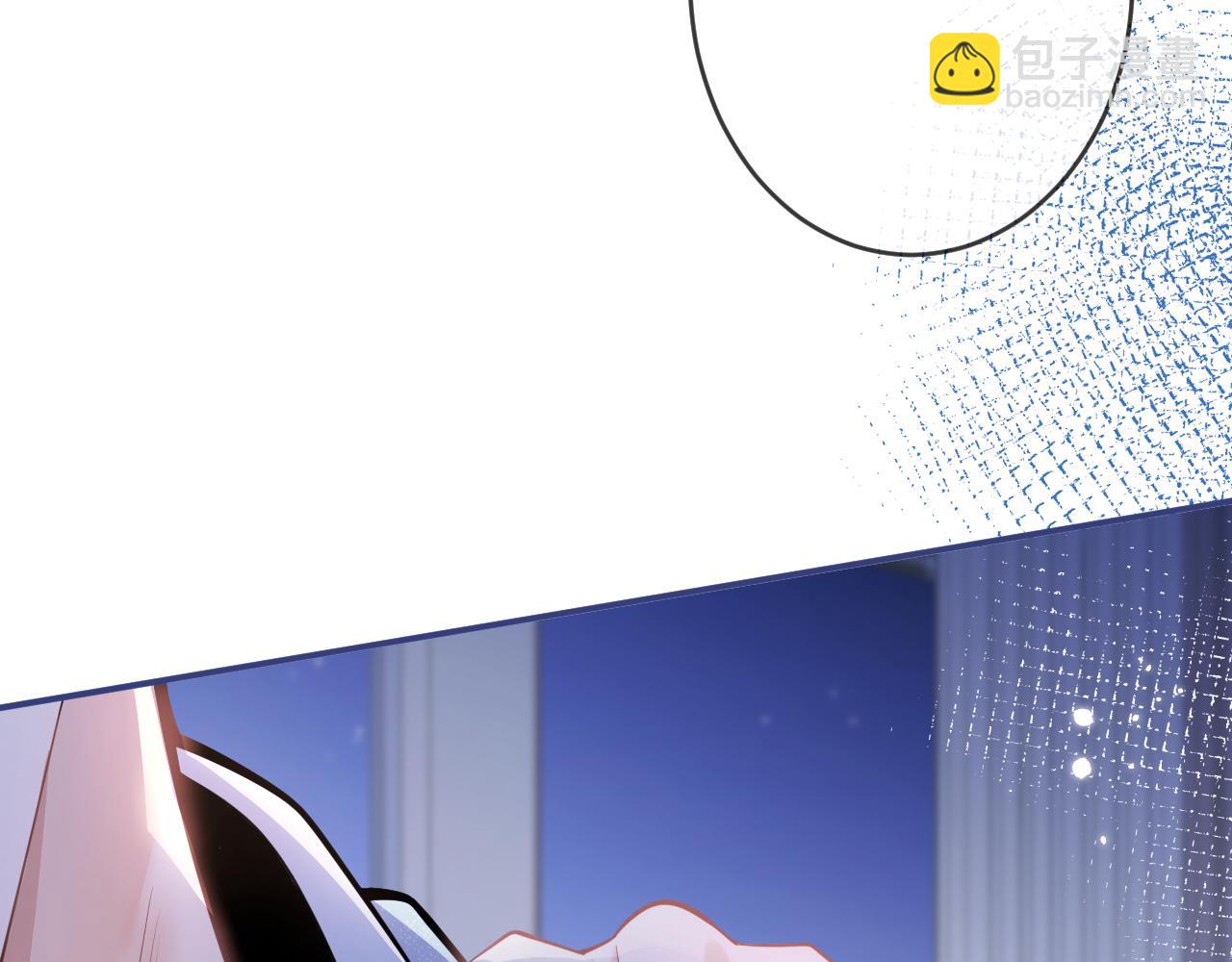 第59话 心乱了(1/3)-第61话