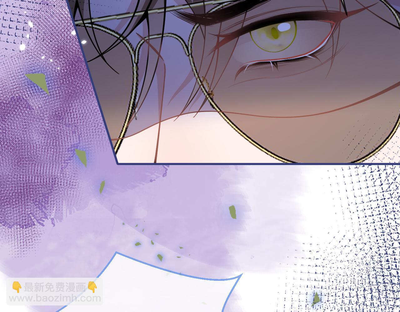 第59话 心乱了(1/3)-第61话