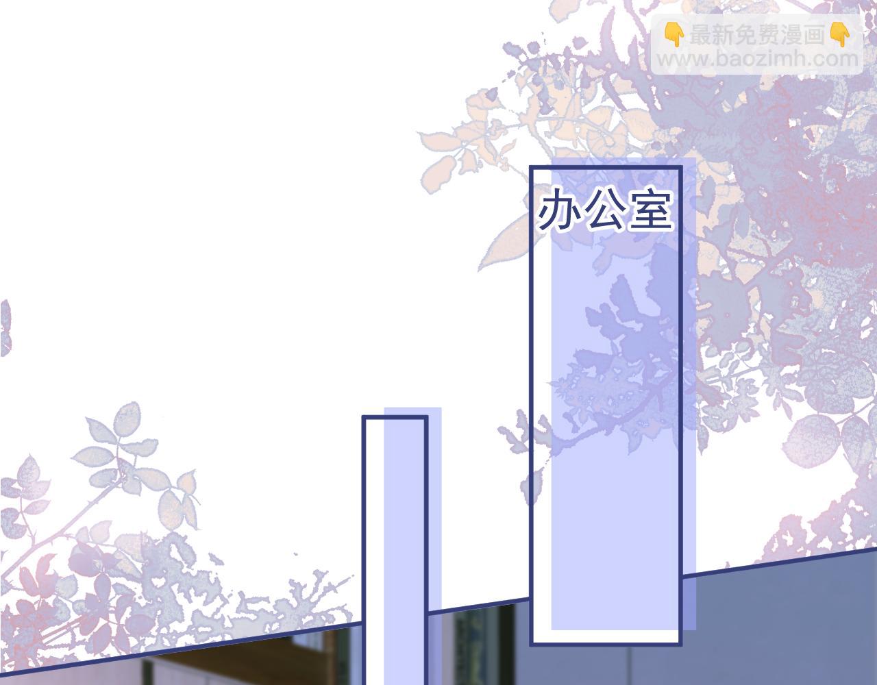 第61话 扭曲的逼迫(1/3)-第63话