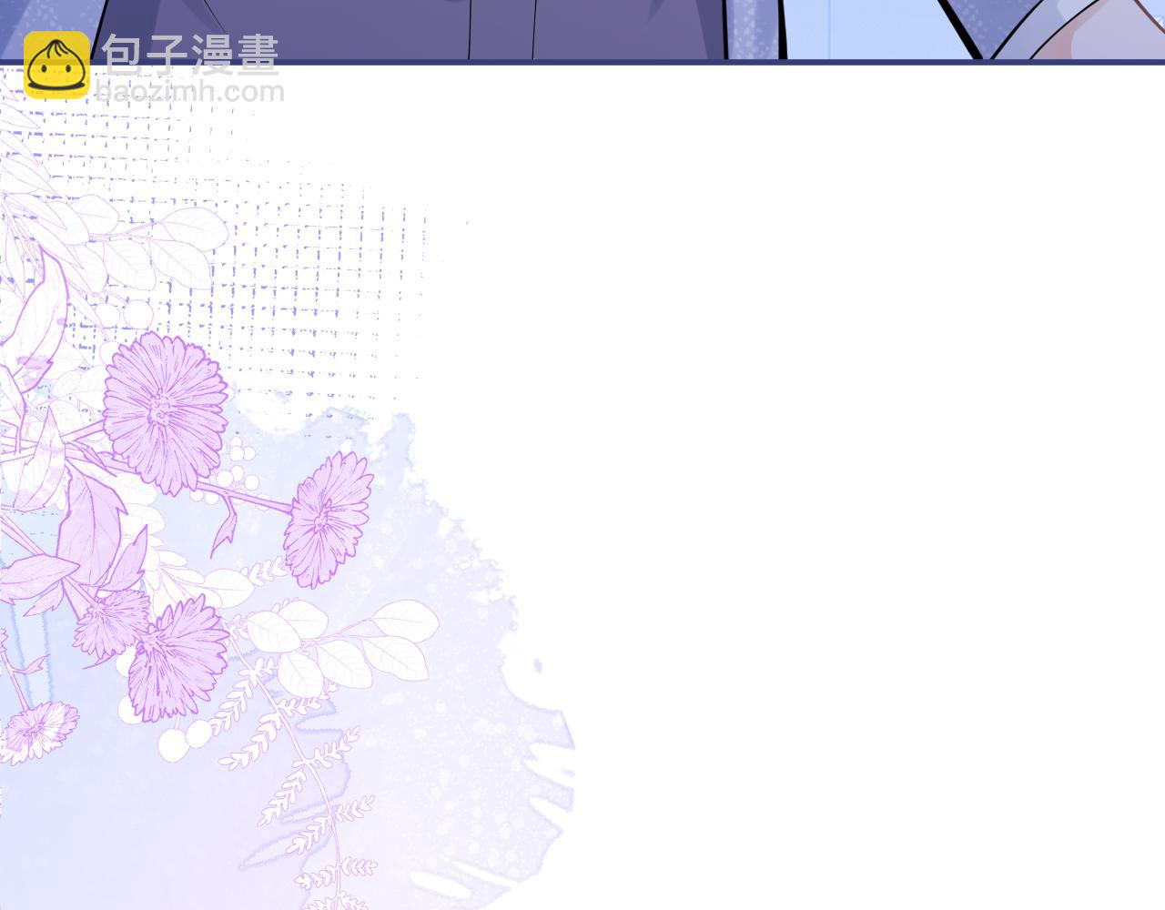 第67话 异样的情感(1/3)-第69话