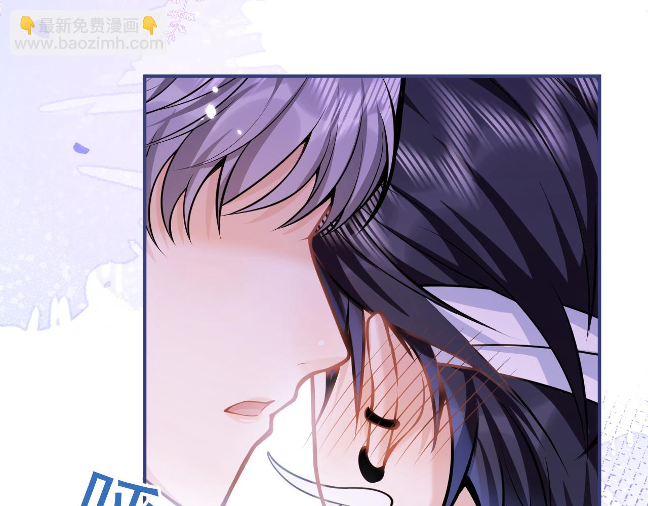 第67话 异样的情感(1/3)-第69话