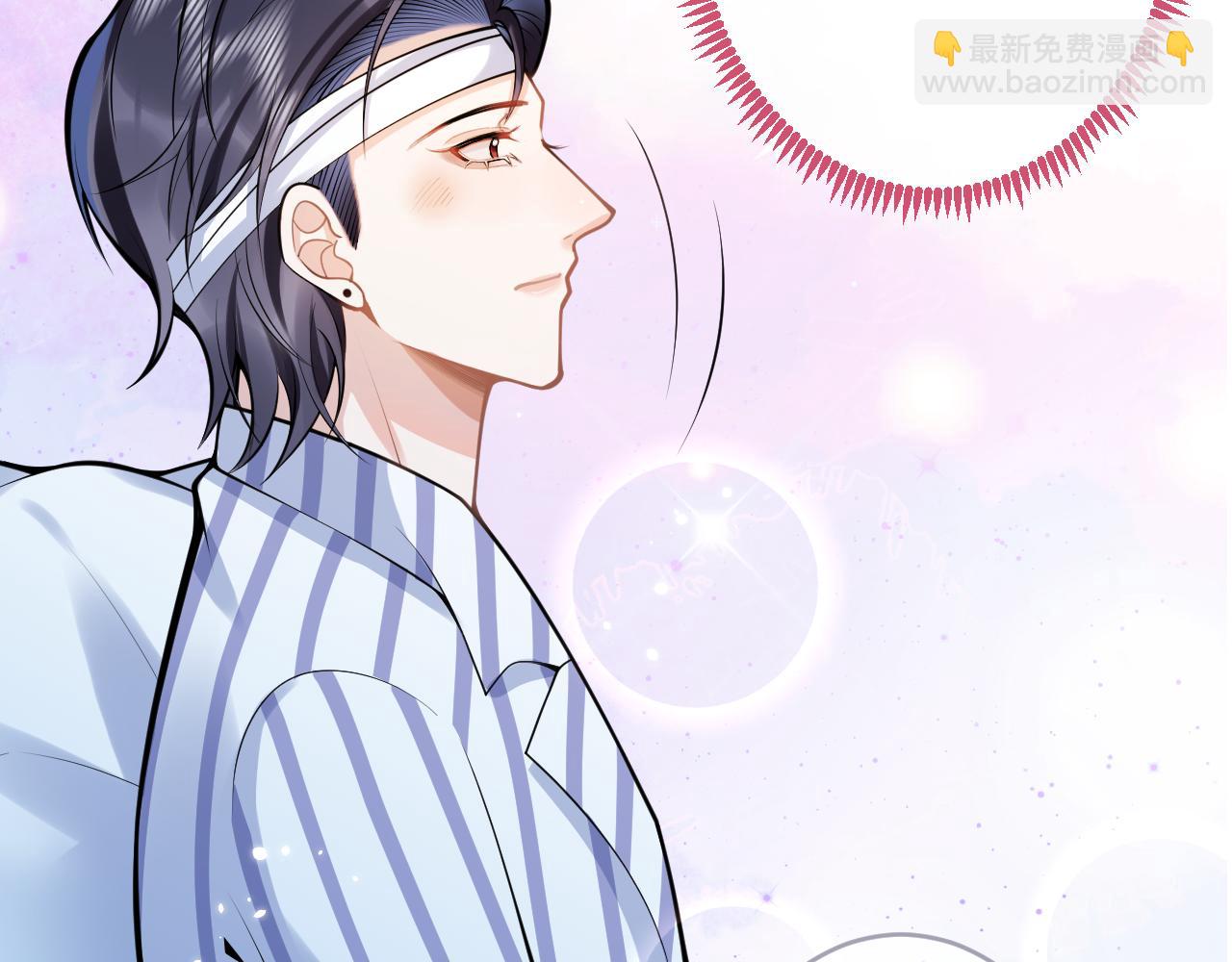 第67话 异样的情感(1/3)-第69话