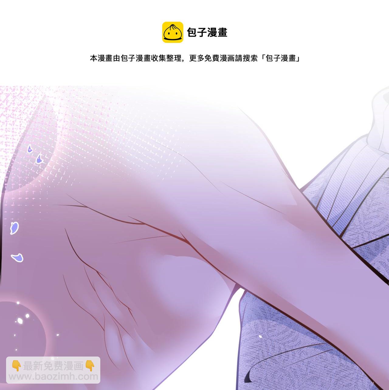 第7话 哥，求我啊(1/3)-第9话
