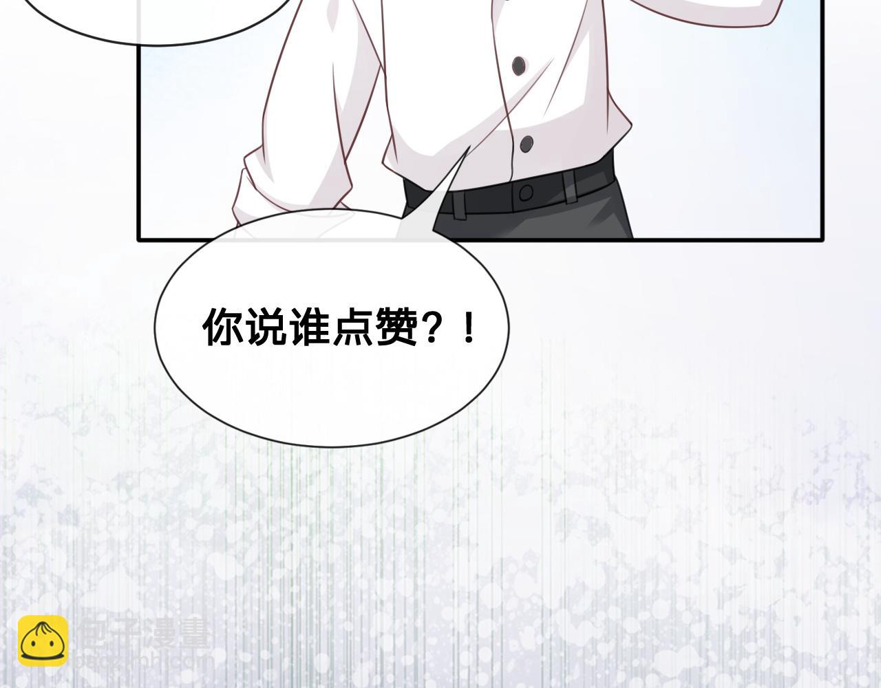 第12话：求锤得锤(1/2)-第13话
