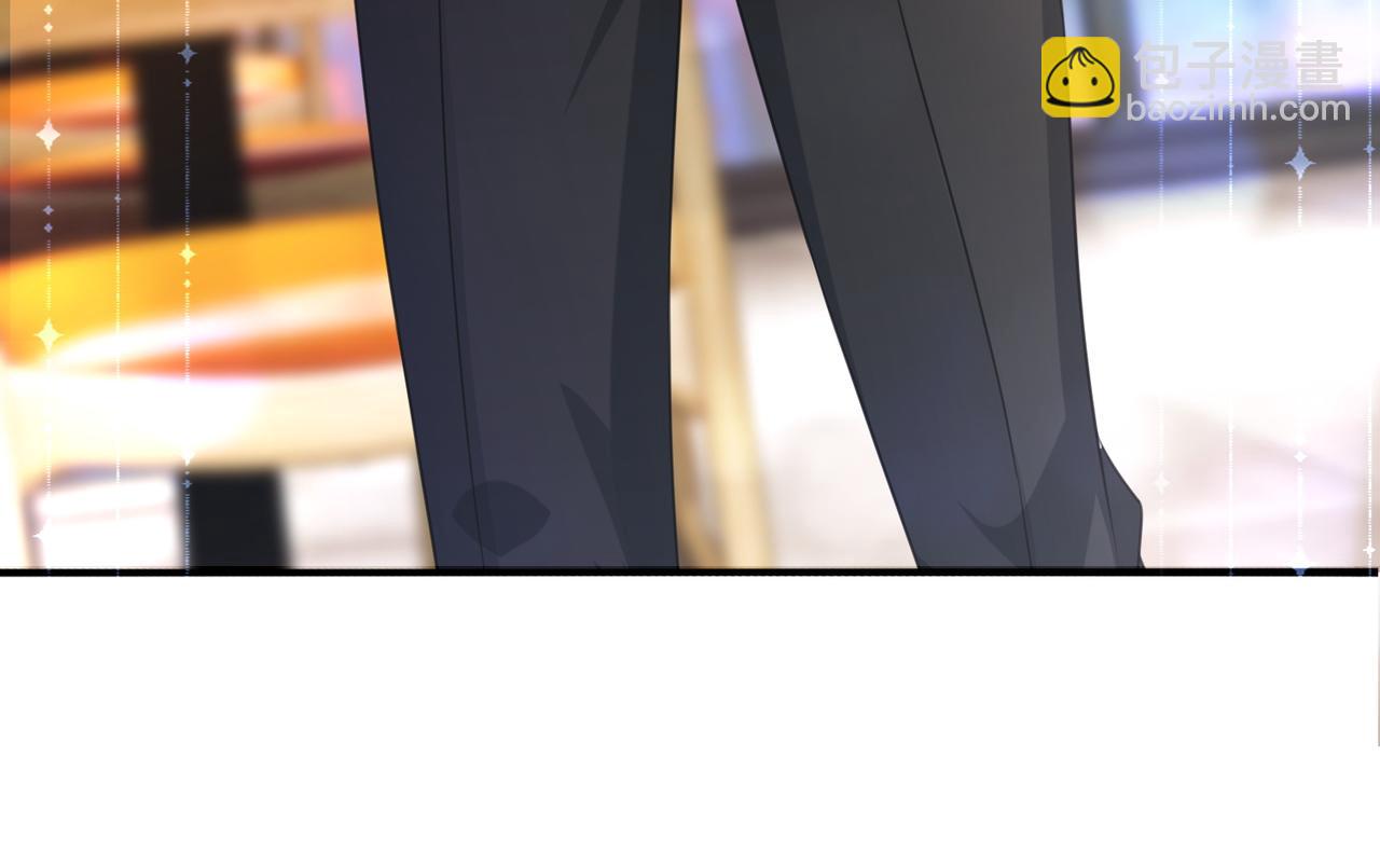 第14话：神秘男主(1/2)-第15话