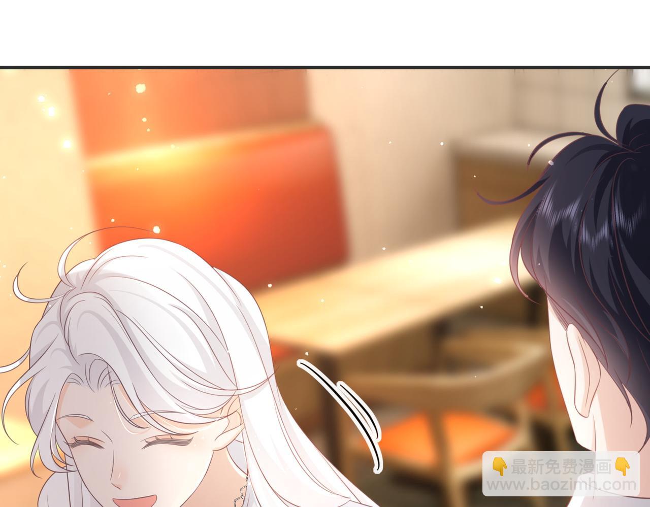 第14话：神秘男主(1/2)-第15话