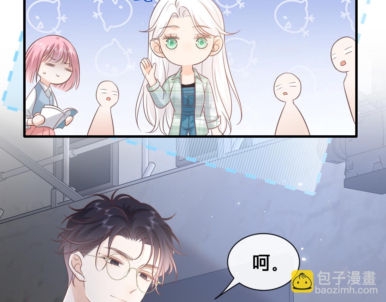 第16话：第一场对手戏(1/2)-第17话