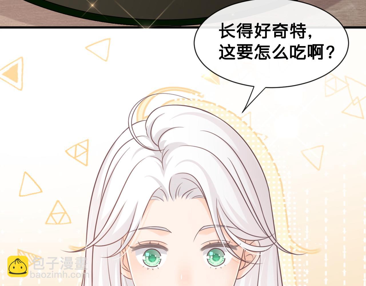 第22话：火锅风云(1/2)-第23话