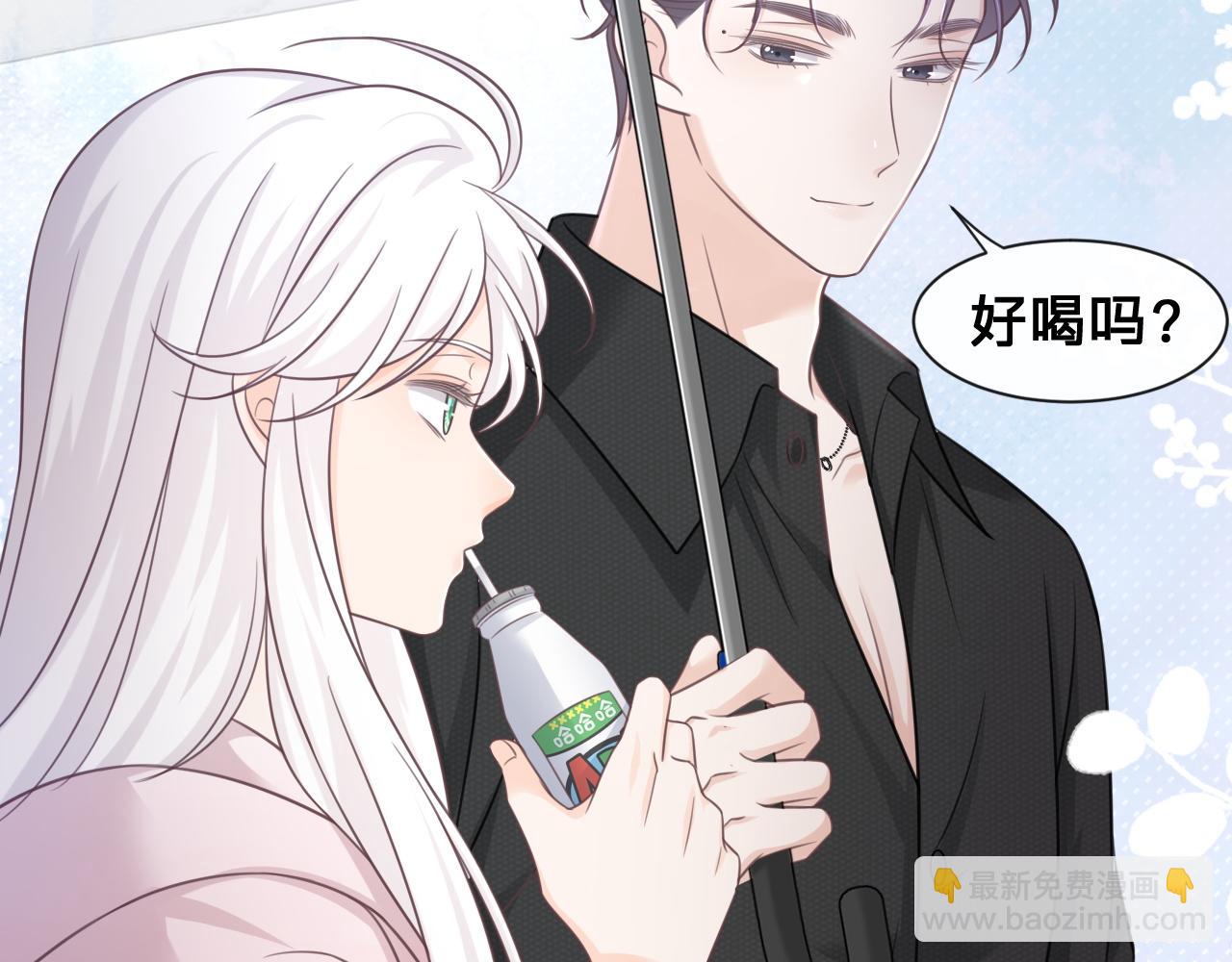 第24话：盯上了儿童饮料(1/2)-第25话