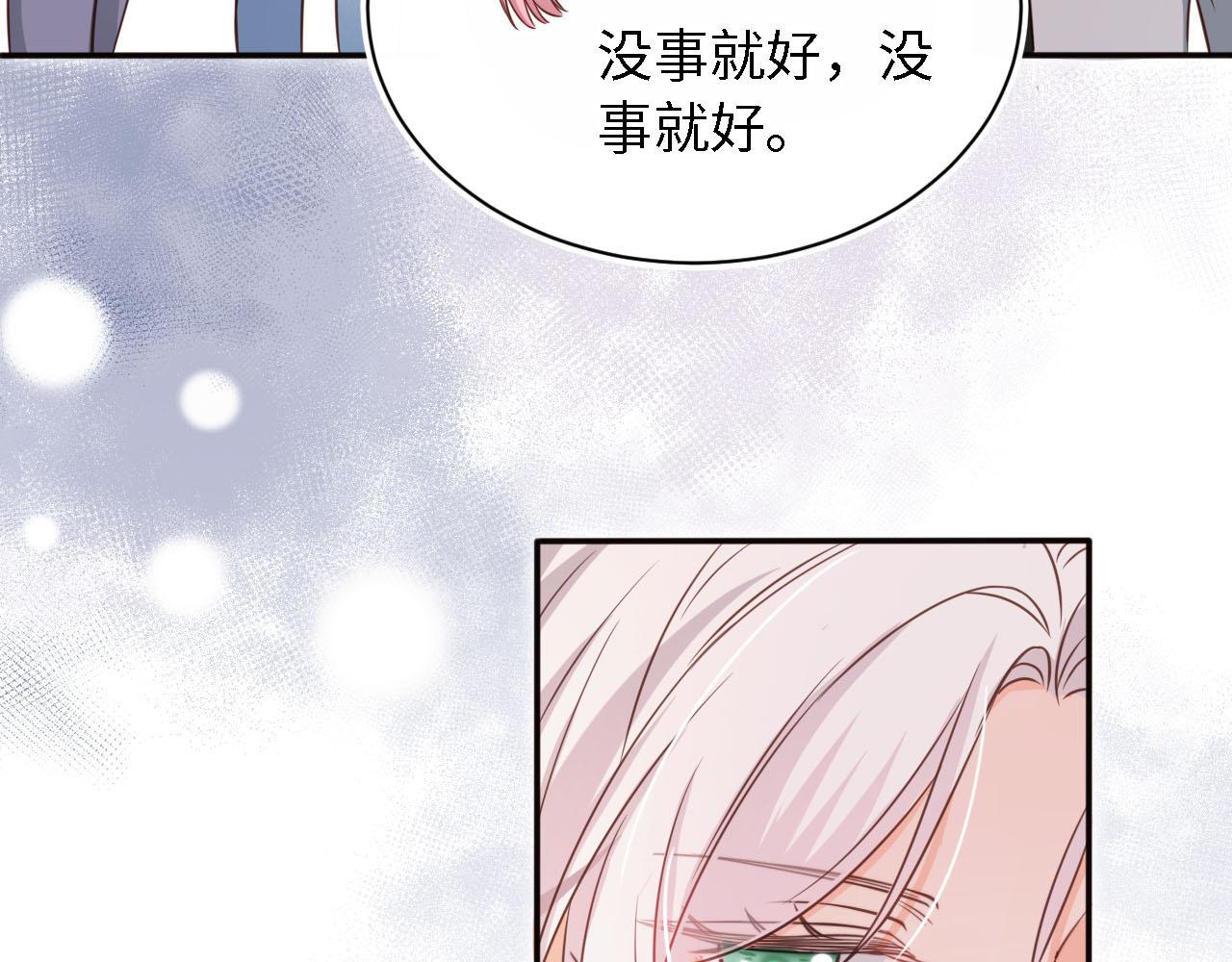 第28话：衣服上的油漆(1/3)-第55话