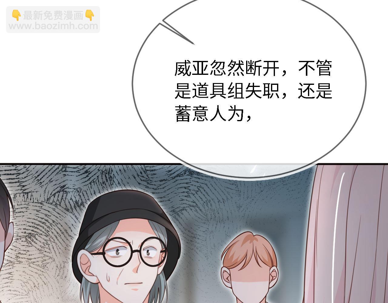 第28话：衣服上的油漆(1/3)-第55话