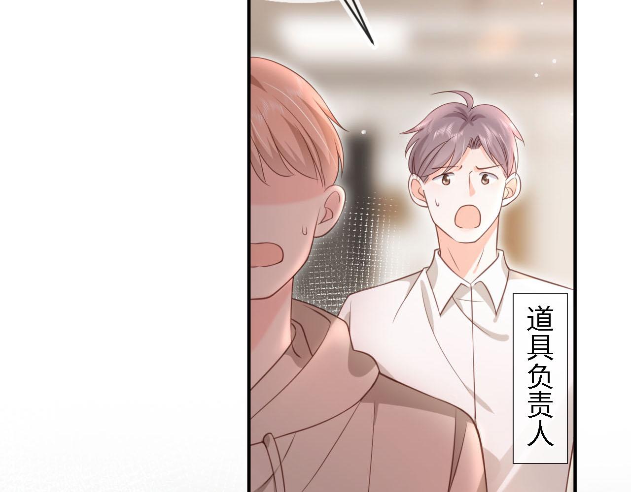第28话：衣服上的油漆(1/3)-第55话