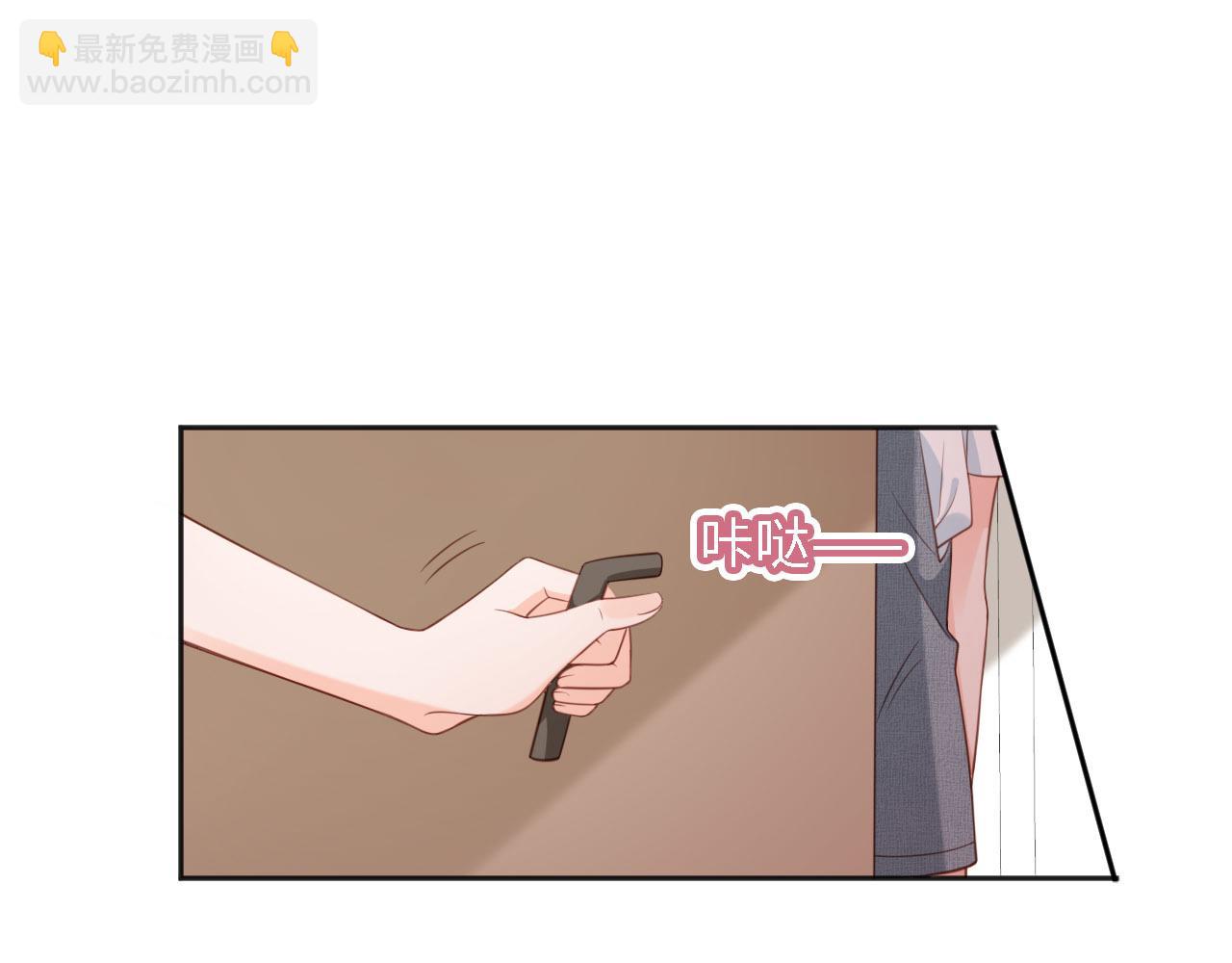 第30话：综艺开拍(1/3)-第31话