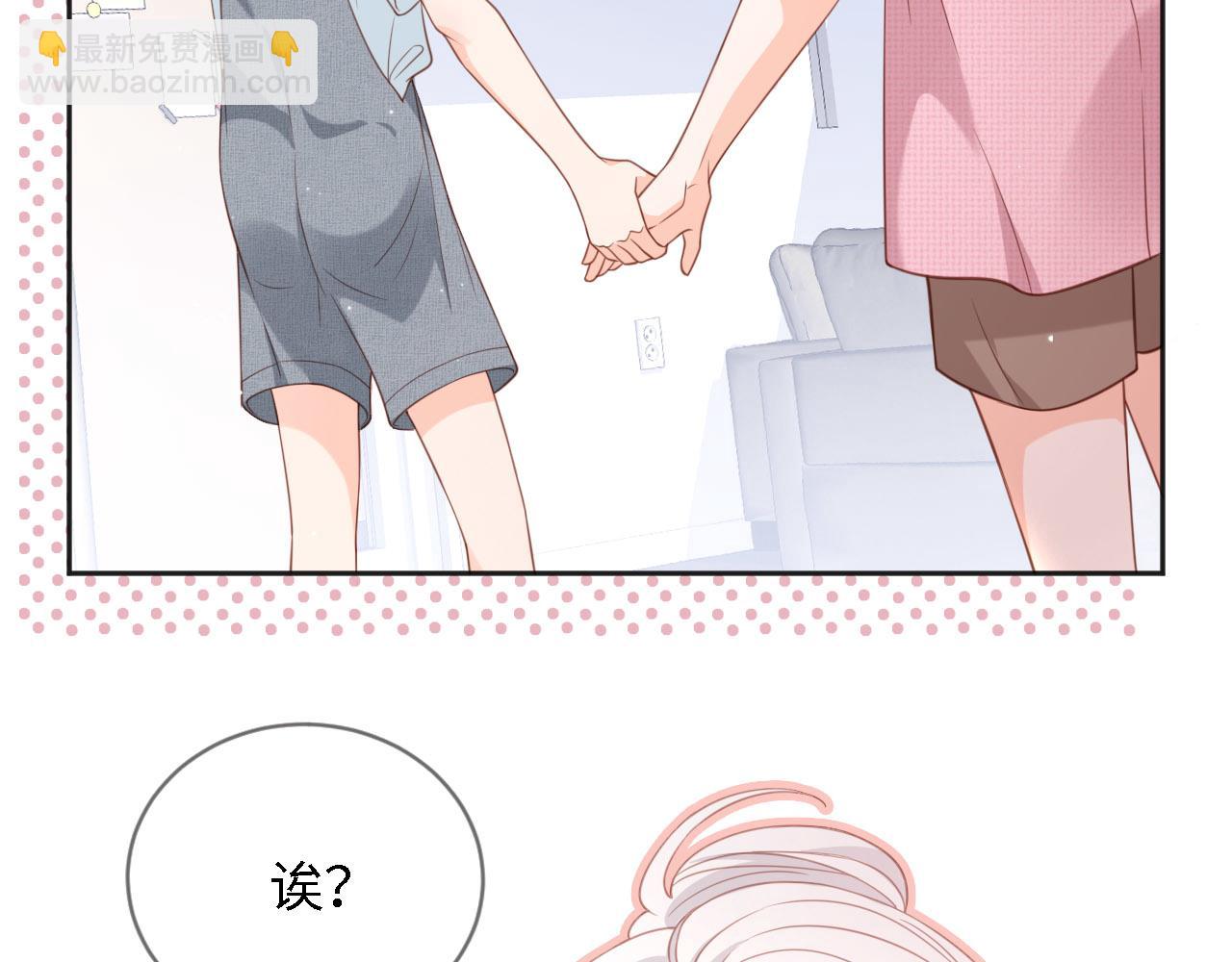 第30话：综艺开拍(1/3)-第31话
